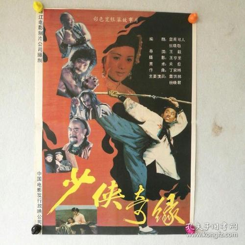 哪里能办密西西比州驾照
